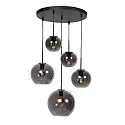 Mexlite Pendelleuchte 5-fl. 