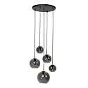 Mexlite Pendelleuchte 5-fl. 