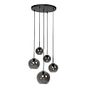 Mexlite Pendelleuchte 5-fl. 