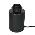 Mexlite Tischleuchte 1-fl. 