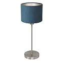 Mexlite table lamp NOOR E27 IP20, dimmable