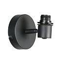 Mexlite Strahler 1-fl. 