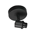 Mexlite Strahler 1-fl. 