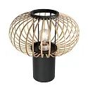 anne light & home Tischleuchte 1-fl. 