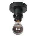 anne light & home Deckenleuchte 1-fl. 