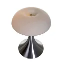 Tischleuchte ANCILLA, 2x E14, Wurmloch-Form, mit Schnurschalter, stahl gebürstet / Glasschirm weiß matt