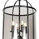 Steinhauer Pendelleuchte PIMPERNEL 4-flammig, 4xE14, IP20, dimmbar, schwarz, rauch
