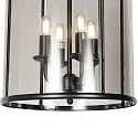 Steinhauer Pendelleuchte PIMPERNEL 4-flammig, 4xE14, IP20, dimmbar, schwarz, rauch
