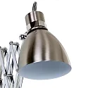 Steinhauer Wandleuchte SPRING mit Scheren-Armatur, E27, mit Euro-Steckerkabel + Schalter + Drehdimmer, verstellbar, Stahl gebürstet