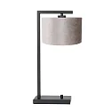 Tischleuchte STANG, Down, 51cm, E27, mit Dreh-Dimmer + zylindrischem Schirm, schwarz matt, Velours silber