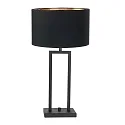 table lamp STANG up, 2-fold, with switch, with shade, with plug E27 IP20, black matt dimmable