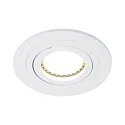 Einbauleuchte PÉLITE SPOT, IP20, rund, Ø 10cm, GU10 max. 40W,  schwenkbar, weiß matt