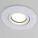 Steinhauer recessed luminaire PÉLITE SPOT round, swivelling GU10 IP20, white matt dimmable