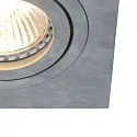 recessed luminaire PÉLITE SPOT swivelling, square GU10 IP20