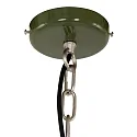 anne light & home Pendelleuchte FRISK, Ø 50cm, E27, Metall, grün glänzend / innen weiß