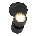 Aufbau-Strahler NATASJA, 1-flammig, inkl. GU10 LED 4.5W 2200-2700K 350lm (Dim To Warm), dreh- und neigbar, stahl gebürstet