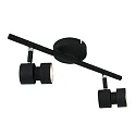 Aufbau-Strahlerleiste NATASJA, 2-flammig, inkl. 2x GU10 LED 7W 2200-2700K 480lm (D2W), dreh- und neigbar, stahl gebürstet