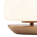 Steinhauer Tischleuchte ANCILLA, Ø 17cm, inkl. G9 LED 3W 2700K 300lm, mit Touch-Dimmer, bronze / Opalglas