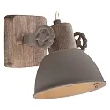 Mexlite Strahler 1-fl. 