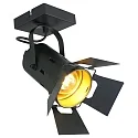 Deckenstrahler CARRÉ, 1-flammig, E27, Studio-Optik, mit Licht-Toren, dreh- und neigbar, schwarz matt / innen gold matt