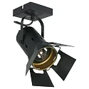 Mexlite Deckenstrahler CARRÉ, 1-flammig, E27, Studio-Optik, mit Licht-Toren, dreh- und neigbar, schwarz matt / innen gold matt