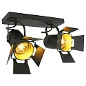 Deckenstrahler CARRÉ, 2-flammig, 2x E27, Studio-Optik, mit Licht-Toren, dreh- und neigbar, schwarz matt / innen gold matt
