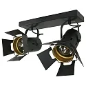 Mexlite Deckenstrahler CARRÉ, 2-flammig, 2x E27, Studio-Optik, mit Licht-Toren, dreh- und neigbar, schwarz matt / innen gold matt