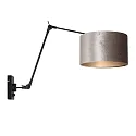 Steinhauer Wandleuchte PRESTIGE CHIC, mit Gelenkarm + zylindrischem Schirm, E27, Drehdimmer + Stecker, schwarz matt / Velours silber