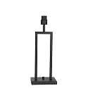 table lamp STANG up, 2-fold, with switch, with shade, with plug E27 IP20