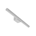 Spiegelleuchte LICHTSTANGE, IP20, 50cm, inkl. S14D 4,5W 2700K 450lm, Weiß matt (White Edition)