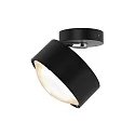 ceiling luminaire PUK MAXX MOVE (COB LED) down, swivelling, rotatable, without lens IP20, nickel matt dimmable
