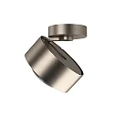 Top Light LED Deckenleuchte PUK MAXX MOVE, Ø 12cm, 10W 2700K, CRi >90, dreh-/schwenkbar, ohne Linse, nickel matt