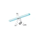 1-Phasen-Strahler SQUBE ON TRACK 1.0 PAR16, GU10 max. 12W, inkl. Adapter, kardanisch, mattschwarz
