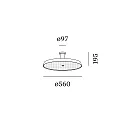 Wever & Ducré ceiling luminaire ROOMOR OFFICE CEILING SURF 1.0 MICROPRISM DALI controllable, UGR < 19 IP20, black matt dimmable