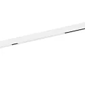 Light source insert STREX MODULE 1.0 DOT with adapter IP20, white matt dimmable
