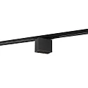 1-phase spot PIRRO OPAL ON TRACK 2.0 incl. 1-phase adapter IP20, black matt dimmable