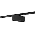 1-phase spot PIRRO OPAL ON TRACK 4.0 incl. 1-phase adapter IP20, black matt dimmable