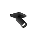 spot PILLO 1.0 swivelling GU10 IP20, black matt