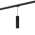 3-Phasen Pendelleuchte HEXO on track 3.0 - PAR16, 30cm / 250cm, GU10 max. 12W, inkl. Adapter, mattschwarz