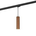 3-Phasen Pendelleuchte HEXO on track 3.0 - PAR16, 30cm / 250cm, GU10 max. 12W, inkl. Adapter, kupfer