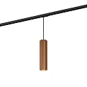 1-Phasen Pendelleuchte HEXO on track 3.0 - PAR16, 30cm / 250cm, GU10 max. 12W, inkl. Adapter, kupfer