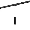 3-Phasen Pendelleuchte RAY on track 2.0 - PAR16, 20cm / 250cm, zylindrisch, GU10 max. 12W, inkl. Adapter, mattschwarz