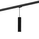 3-Phasen Pendelleuchte RAY on track 3.0 - PAR16, 30cm / 250cm, zylindrisch, GU10 max. 12W, inkl. Adapter, mattschwarz