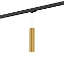 3-Phasen Pendelleuchte RAY on track 3.0 - PAR16, 30cm / 250cm, zylindrisch, GU10 max. 12W, inkl. Adapter, gold