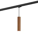 3-Phasen Pendelleuchte RAY on track 3.0 - PAR16, 30cm / 250cm, zylindrisch, GU10 max. 12W, inkl. Adapter, kupfer