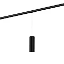 1-Phasen Pendelleuchte RAY on track 2.0 - PAR16, 20cm / 250cm, zylindrisch, GU10 max. 12W, inkl. Adapter, mattschwarz