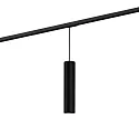 1-Phasen Pendelleuchte RAY on track 3.0 - PAR16, 30cm / 250cm, zylindrisch, GU10 max. 12W, inkl. Adapter, mattschwarz