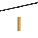 1-Phasen Pendelleuchte RAY on track 3.0 - PAR16, 30cm / 250cm, zylindrisch, GU10 max. 12W, inkl. Adapter, gold