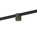 track spot HEXO ON STREX 1.0 with adapter IP20, bronze, black matt 