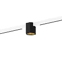 LED Schienenstrahler HEXO ON STREX 1.0, 25°, 48V, 7W, 2700K, 440lm, IP20, Schiene weiß / Leuchte schwarz/gold
